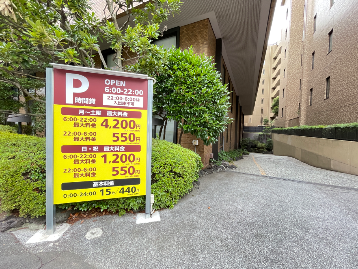 fresh/building/J00100384535_64