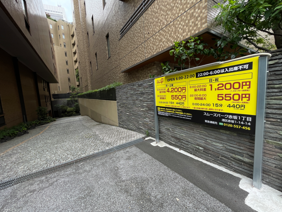 fresh/building/J00100384535_66