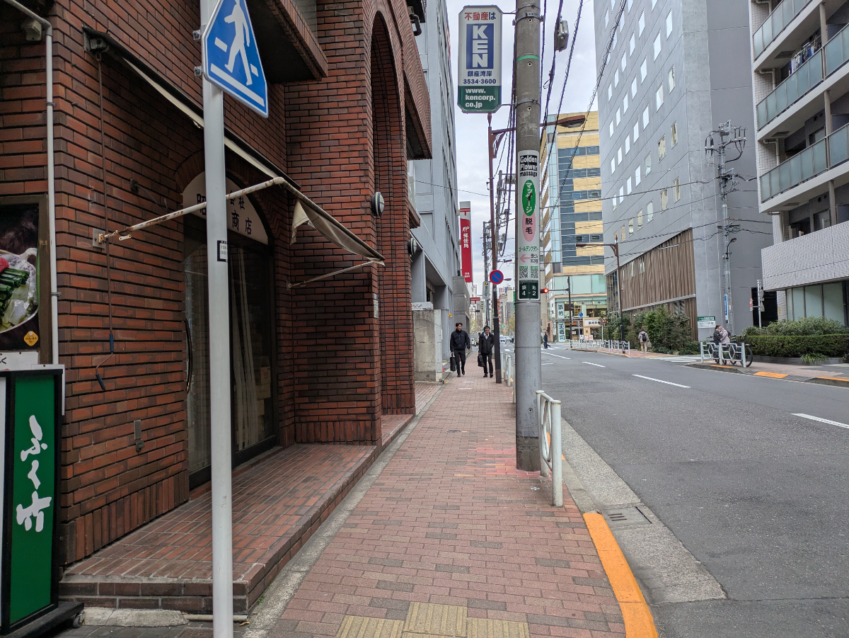 fresh/building/J00100384537_12