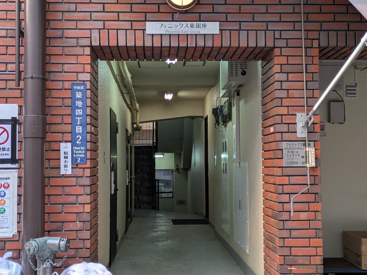 fresh/building/J00100384537_3