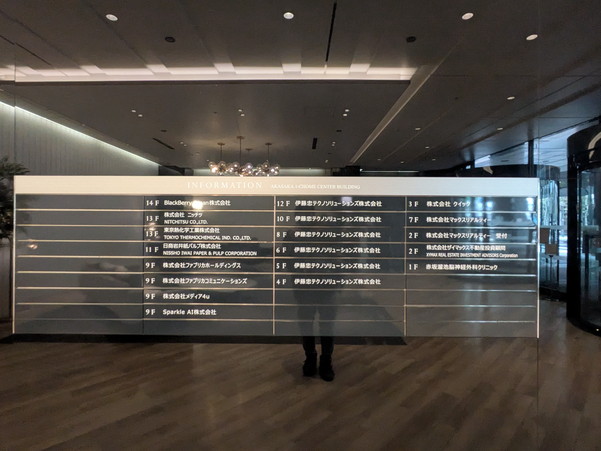 fresh/building/J00100384540_67