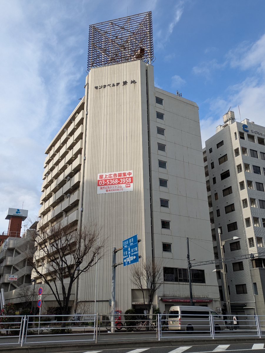 fresh/building/J00100384541_1