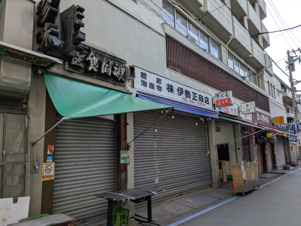 fresh/building/J00100384541_11