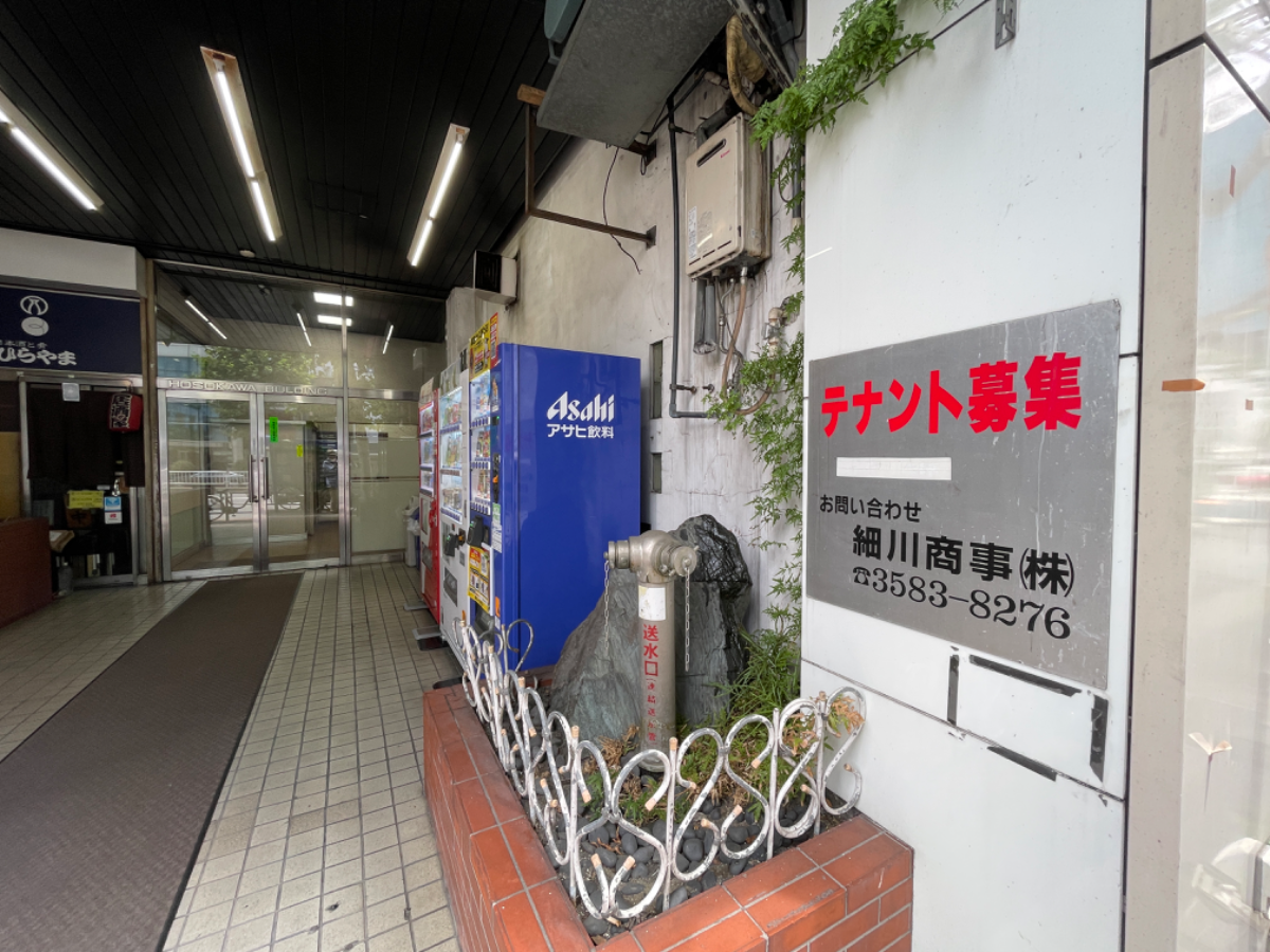 fresh/building/J00100384542_11