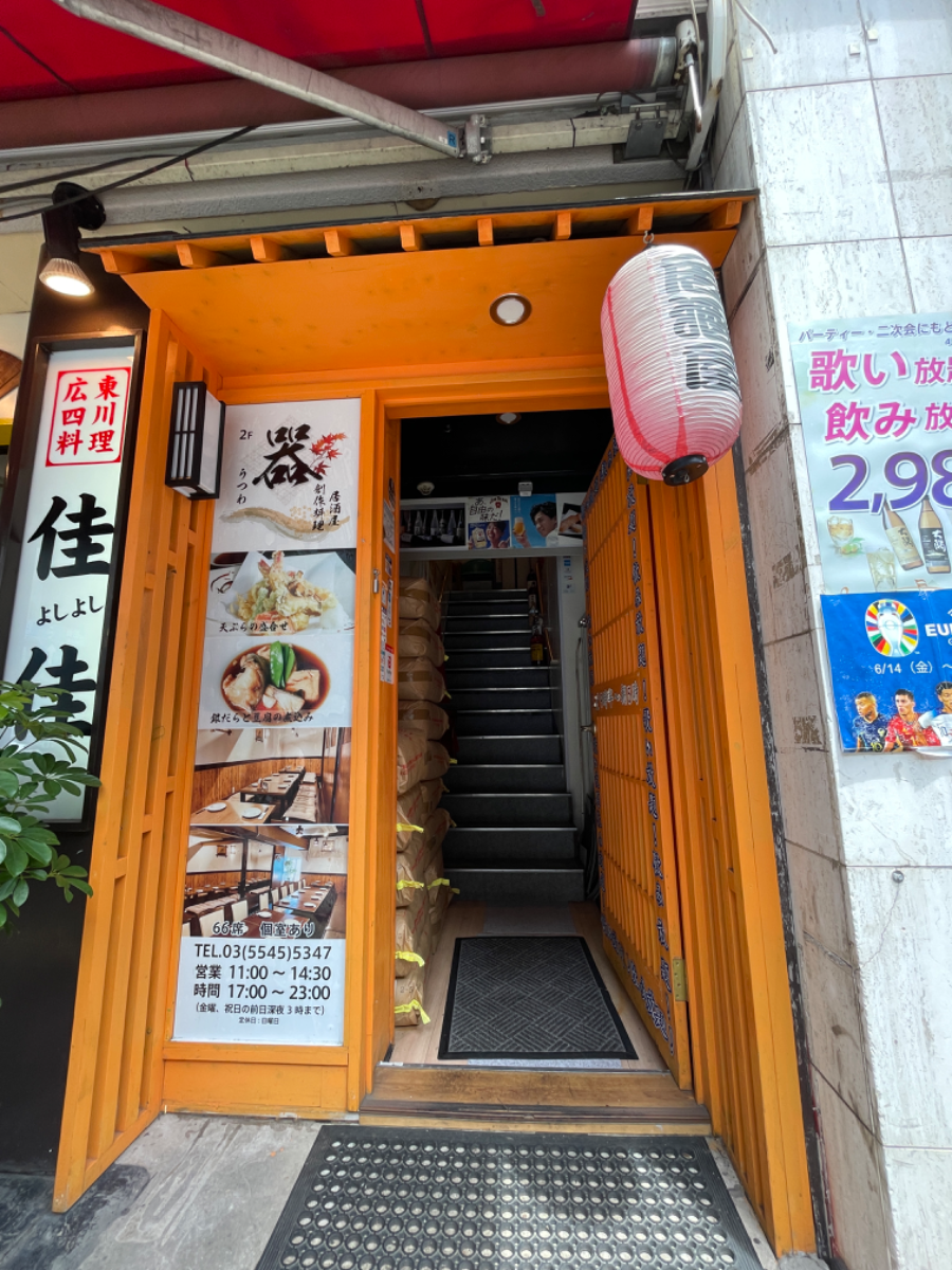 fresh/building/J00100384542_15