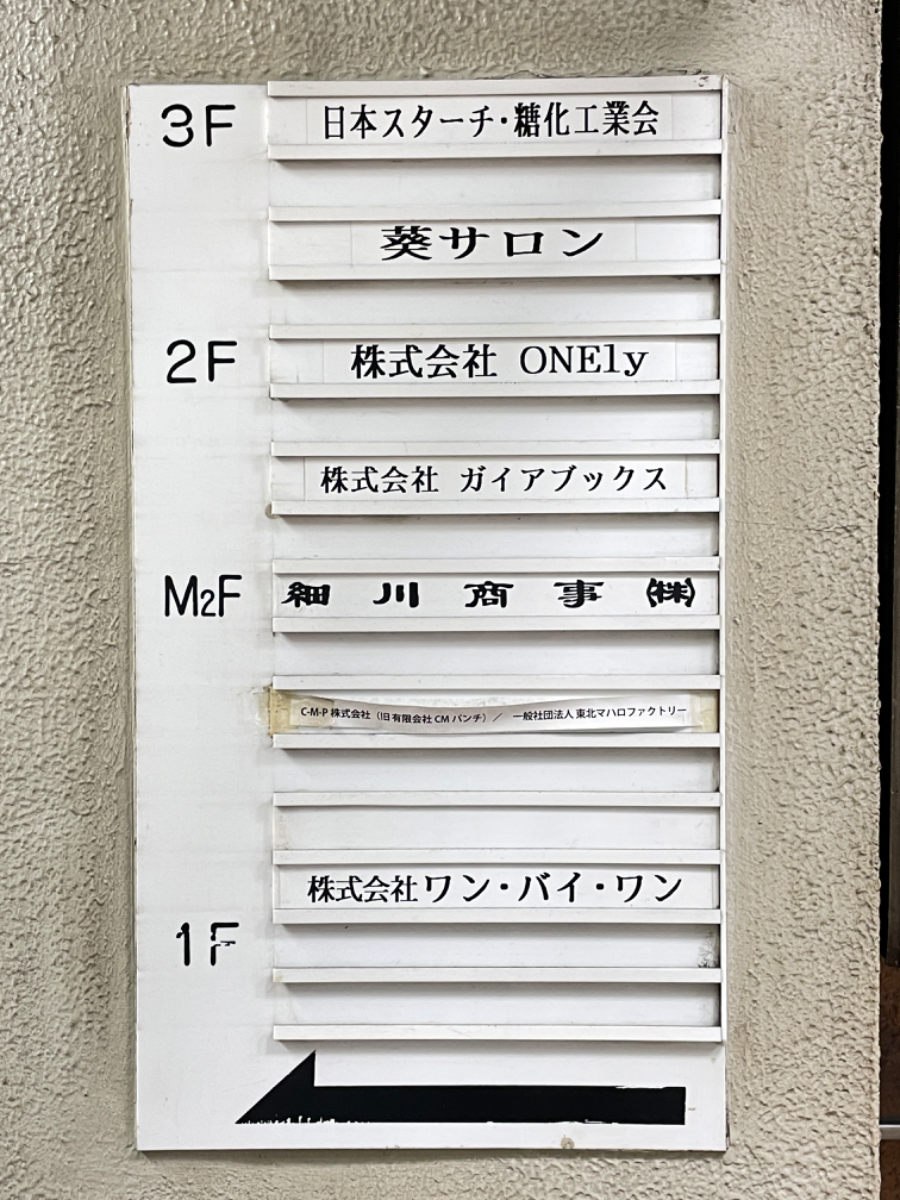 fresh/building/J00100384542_66