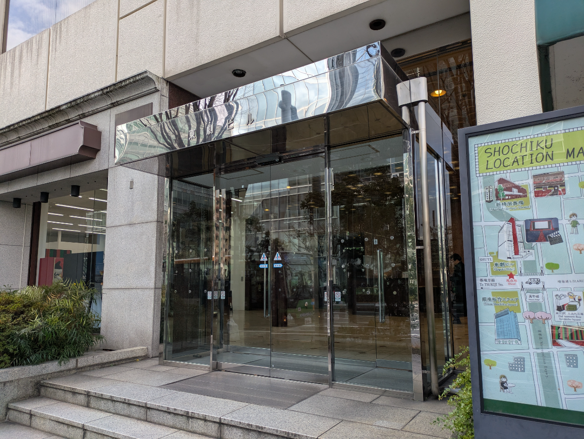 fresh/building/J00100384544_14