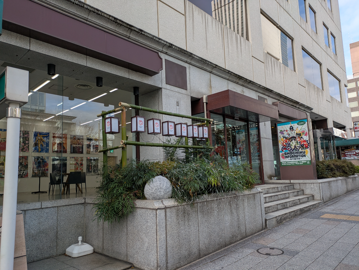 fresh/building/J00100384544_16