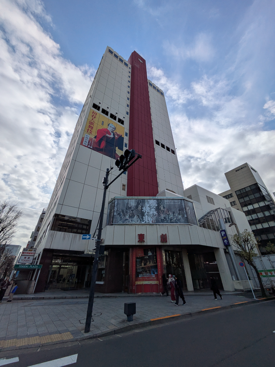 fresh/building/J00100384544_7