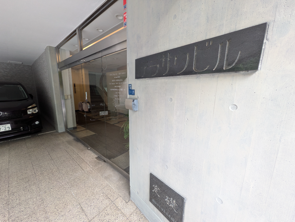 fresh/building/J00100384547_3