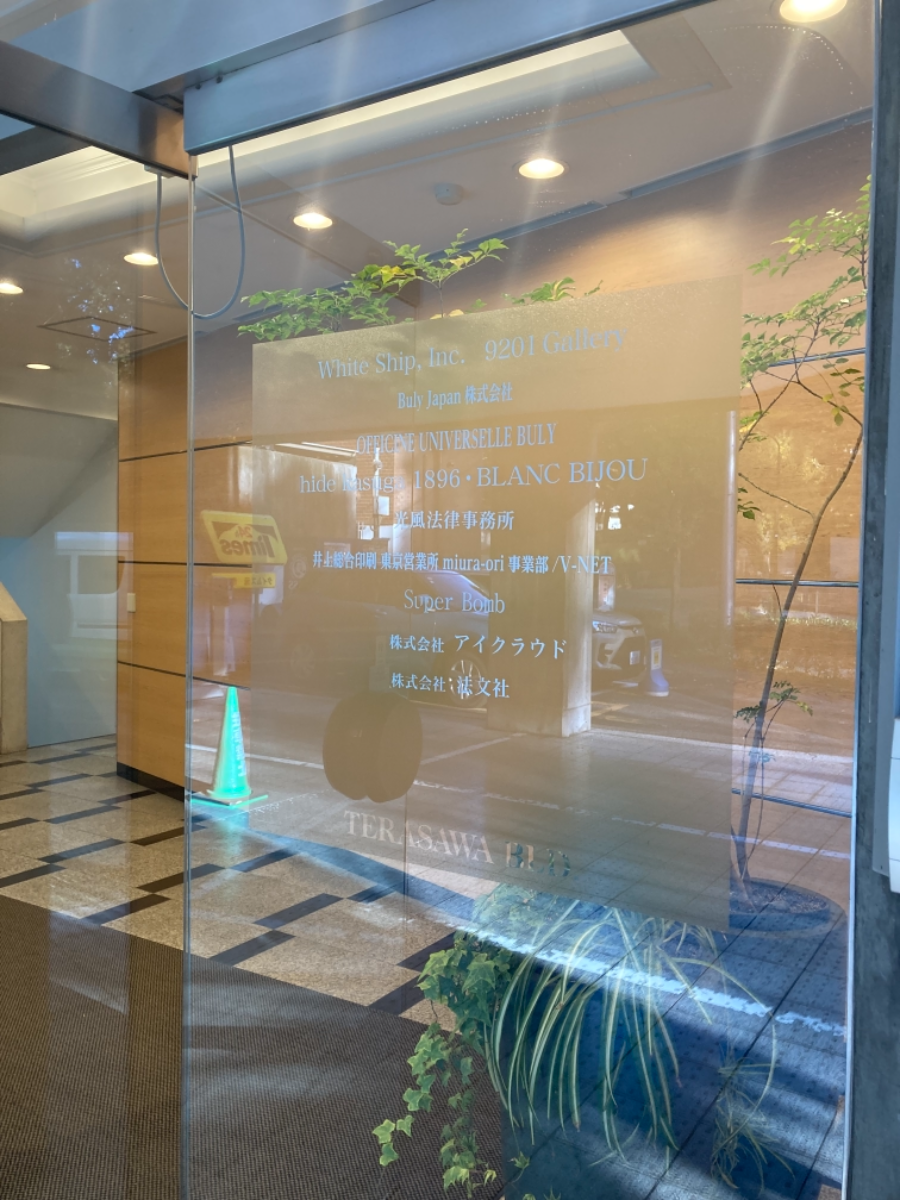 fresh/building/J00100384547_67