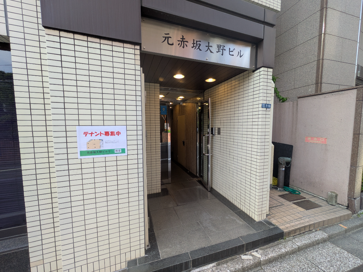 fresh/building/J00100384548_3