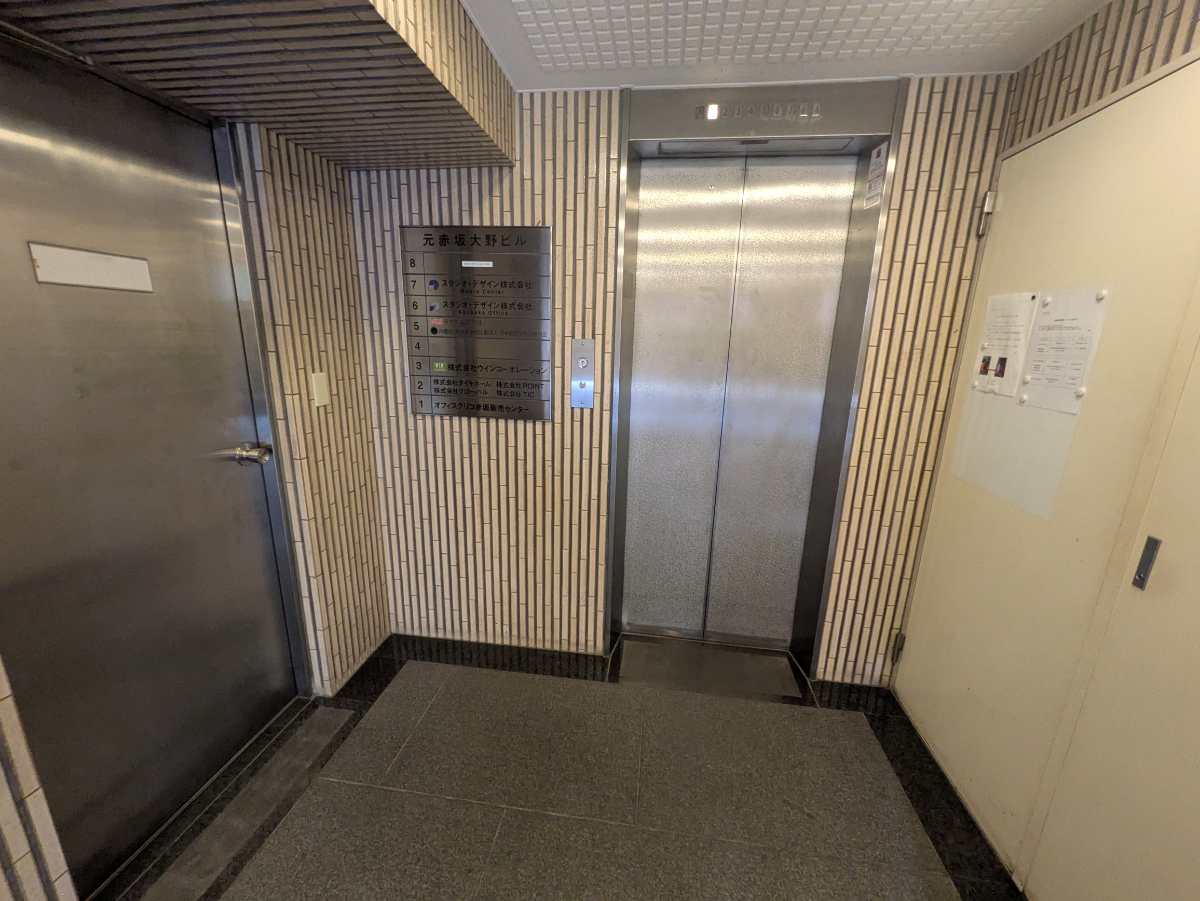 fresh/building/J00100384548_4