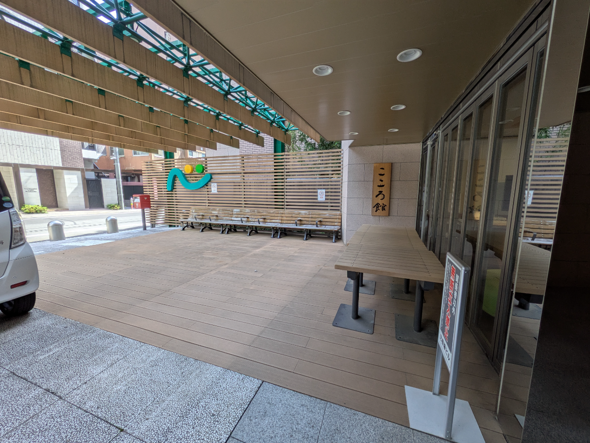 fresh/building/J00100384549_9