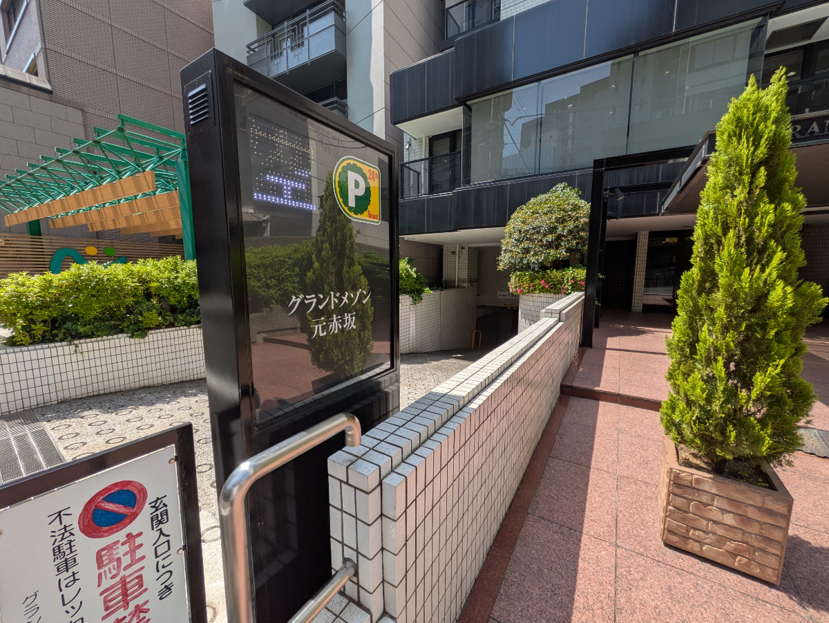 fresh/building/J00100384550_16