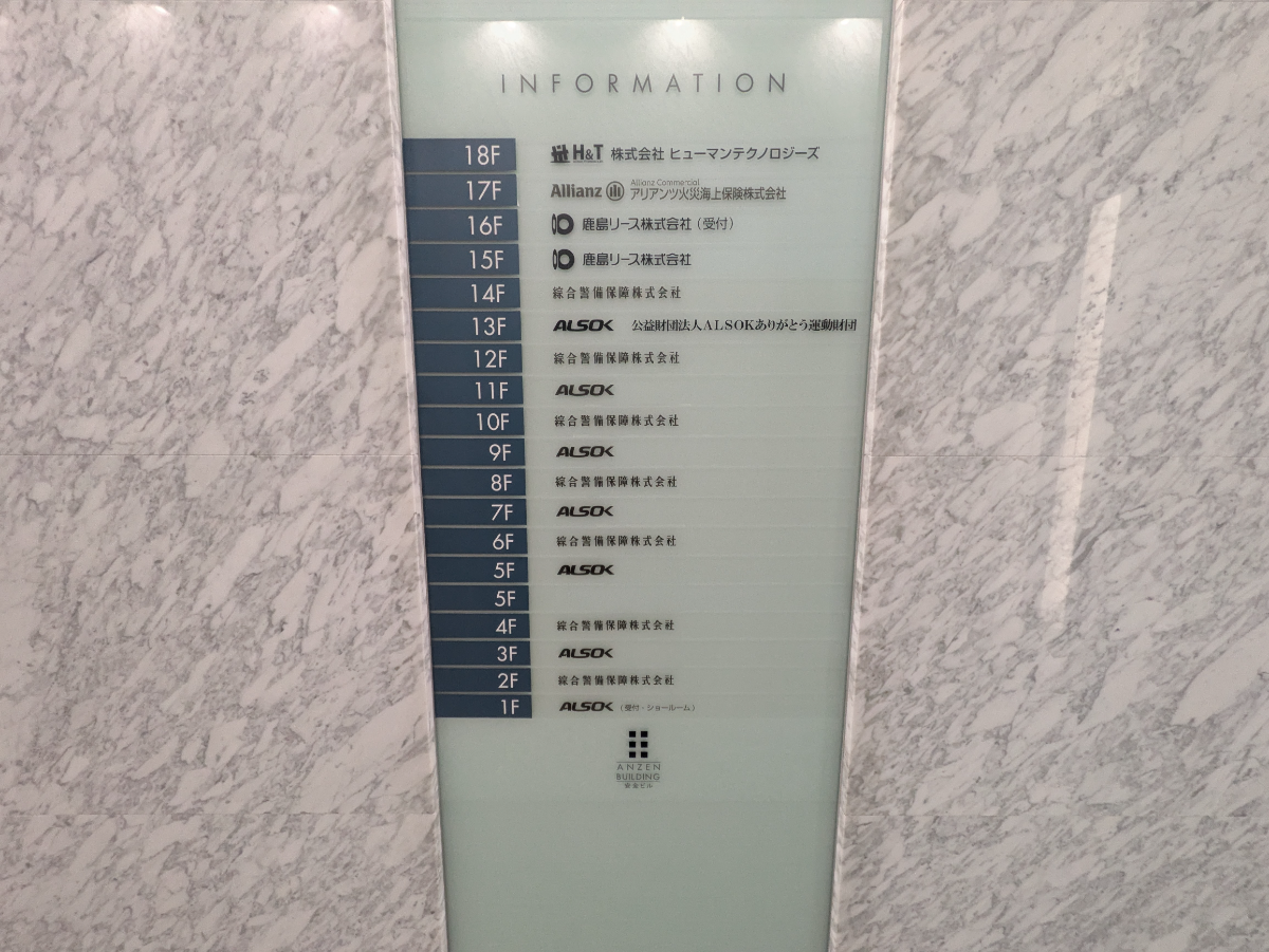fresh/building/J00100384552_67