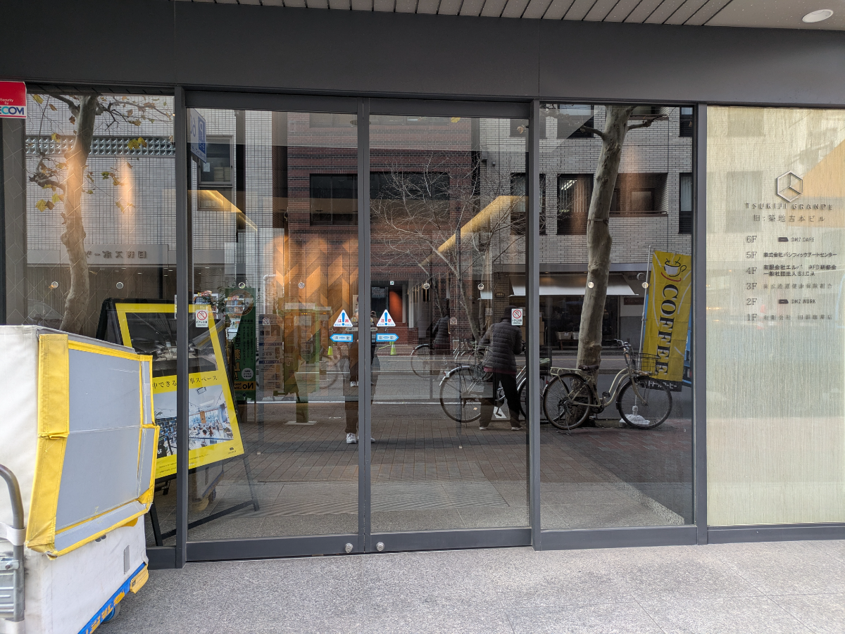 fresh/building/J00100384554_10