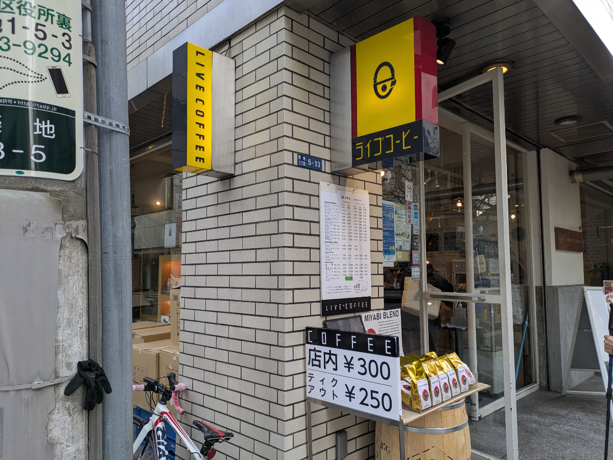 fresh/building/J00100384555_11