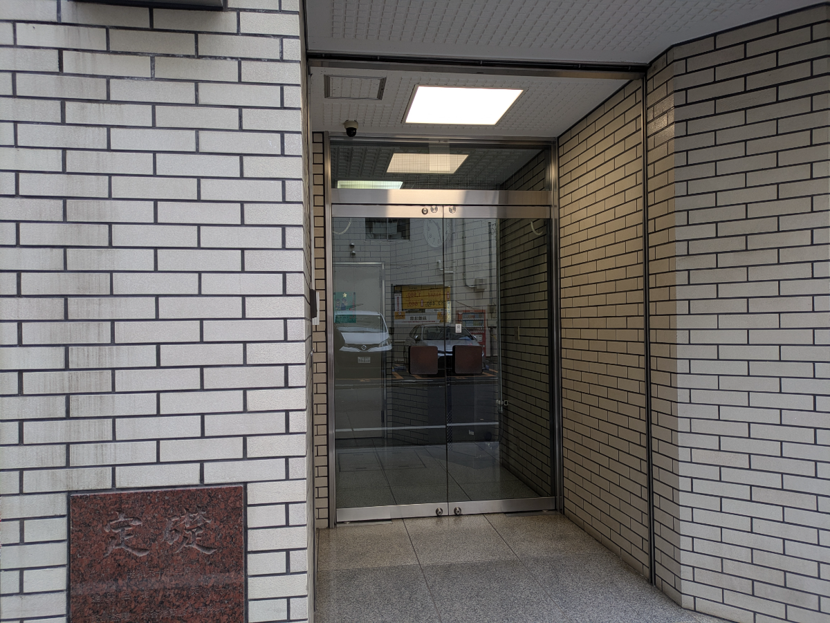 fresh/building/J00100384555_3
