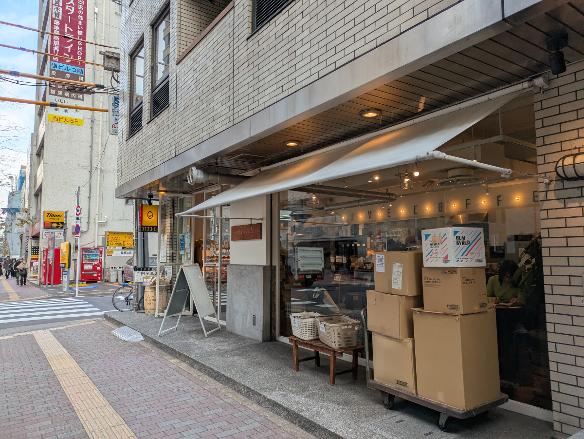 fresh/building/J00100384555_7