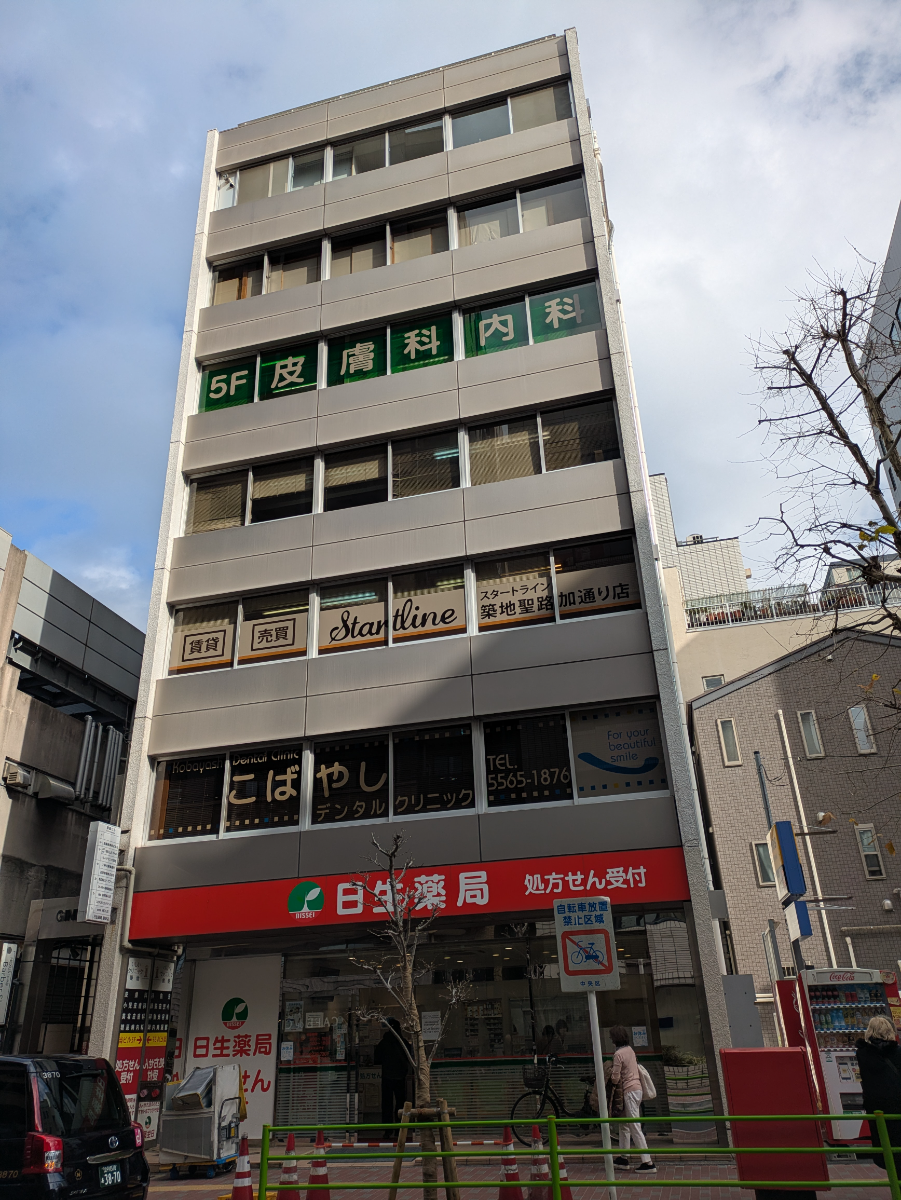 fresh/building/J00100384556_1