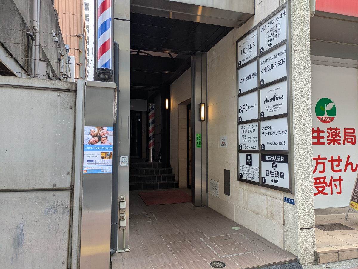 fresh/building/J00100384556_3