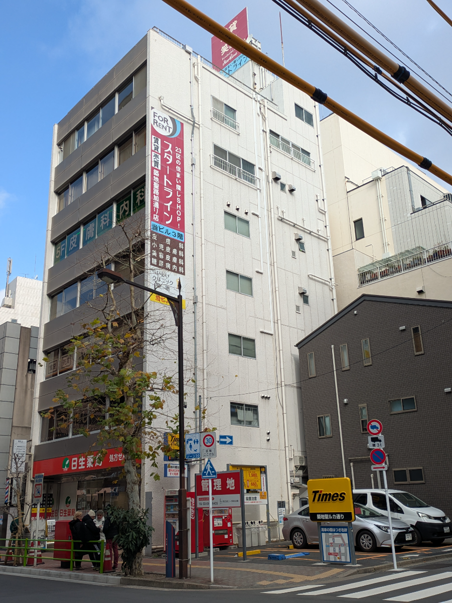 fresh/building/J00100384556_8