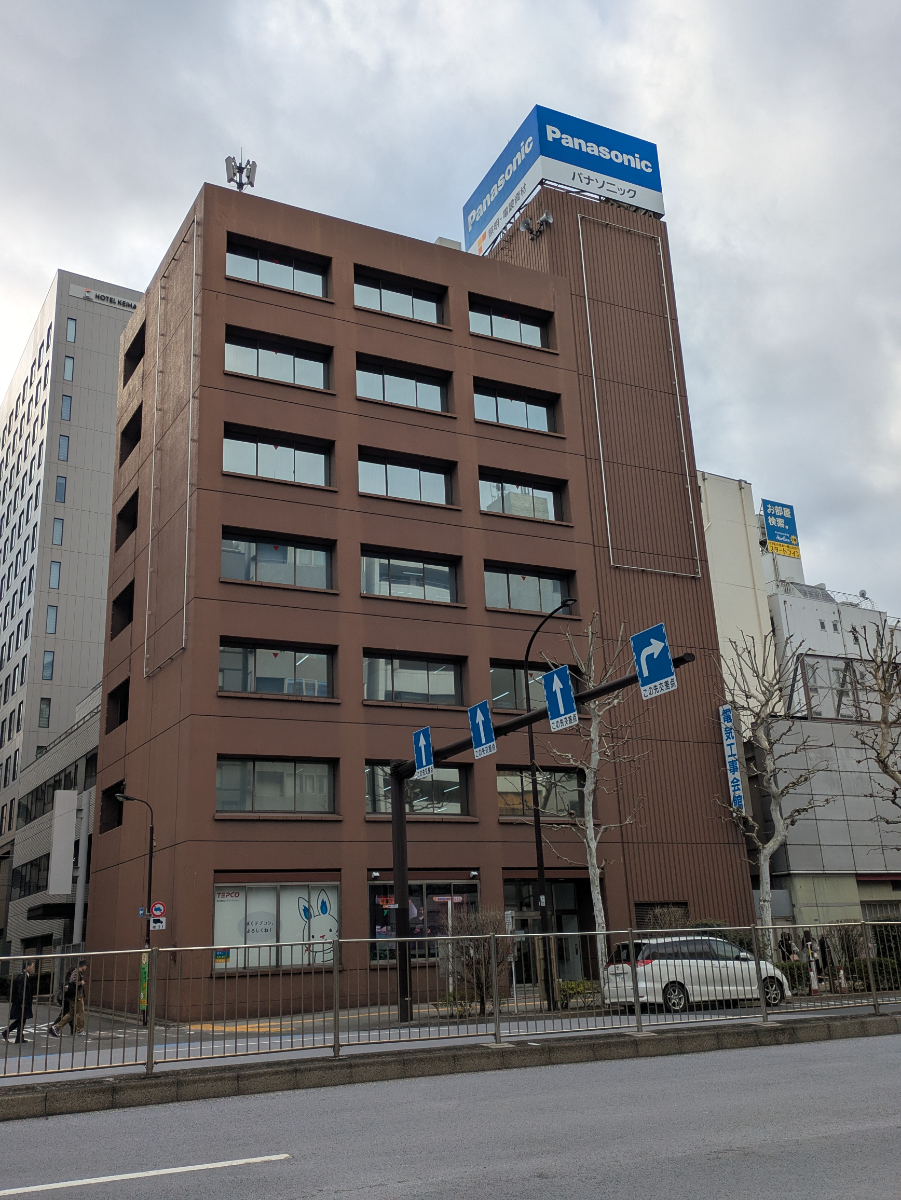 fresh/building/J00100384557_1