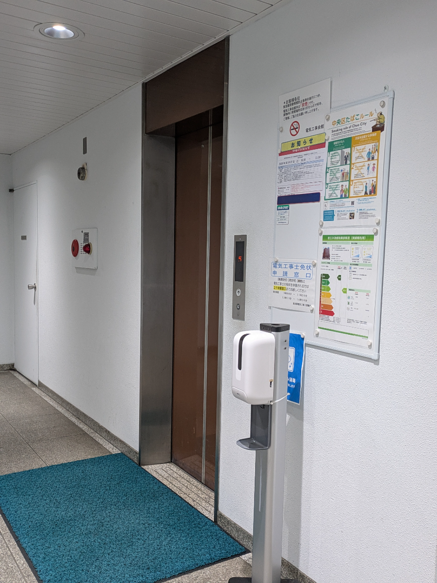 fresh/building/J00100384557_4