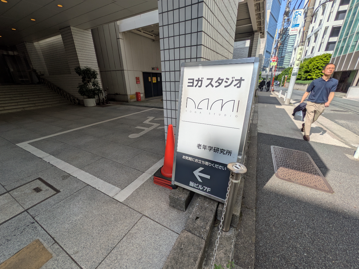 fresh/building/J00100384558_15