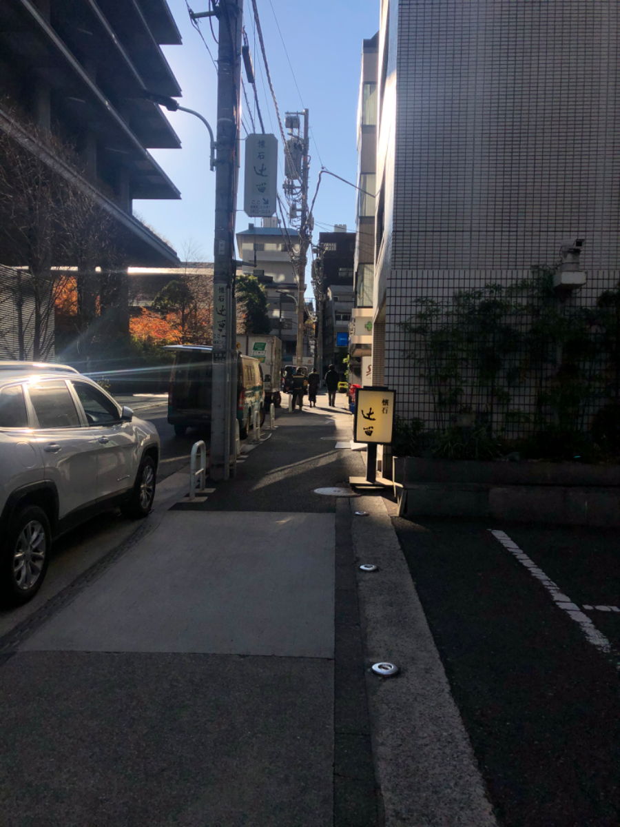 fresh/building/J00100384558_2