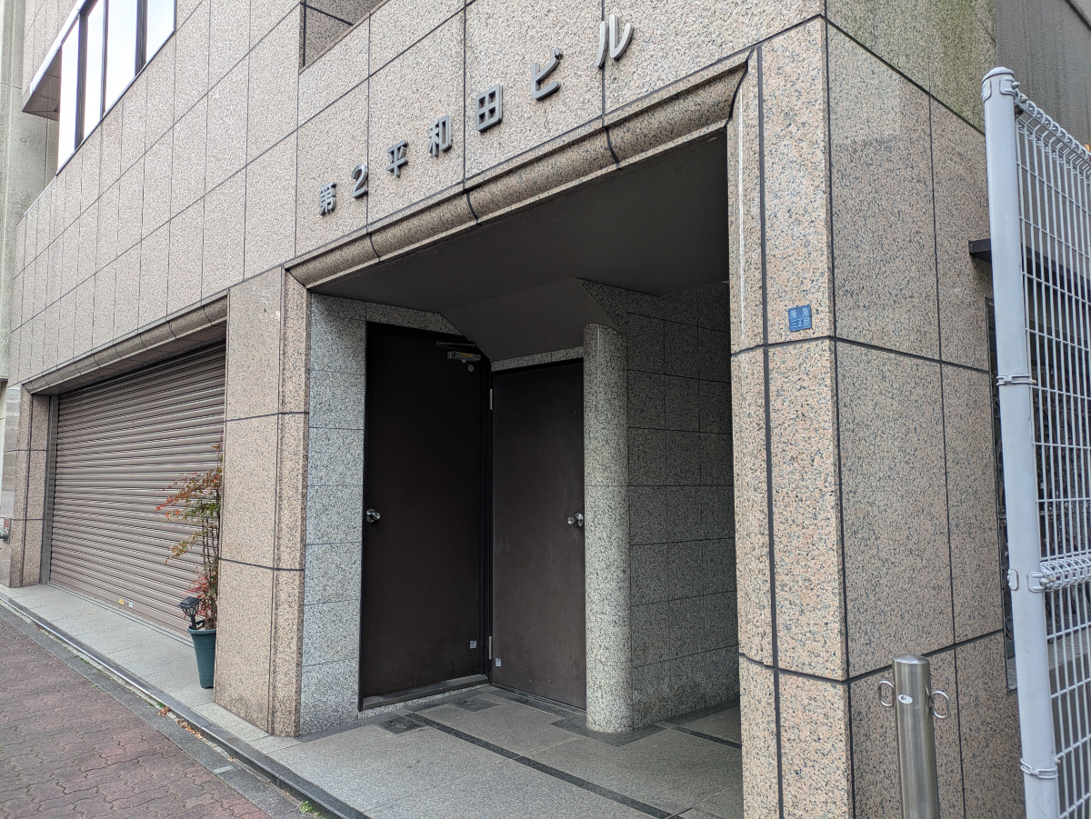 fresh/building/J00100384561_10