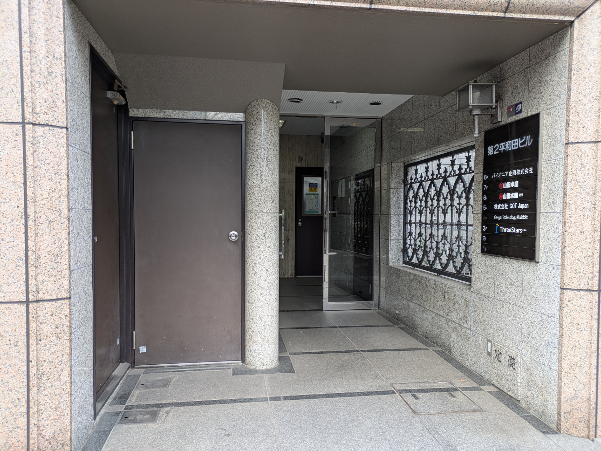 fresh/building/J00100384561_3