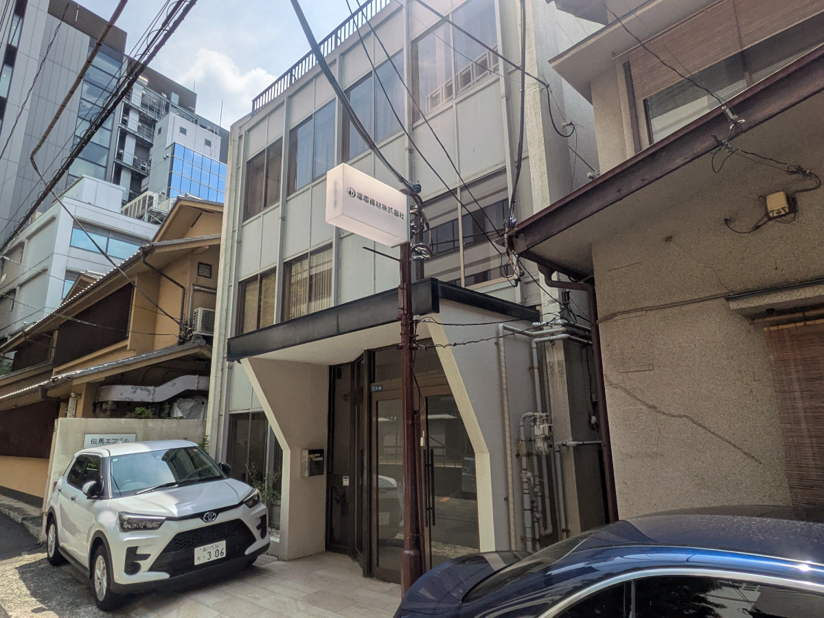 fresh/building/J00100384562_6