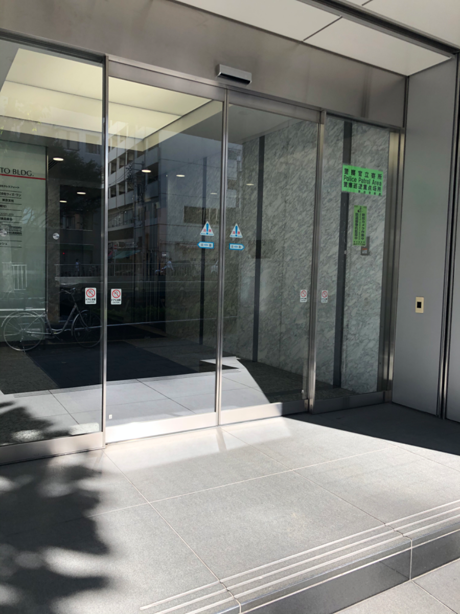 fresh/building/J00100384563_3