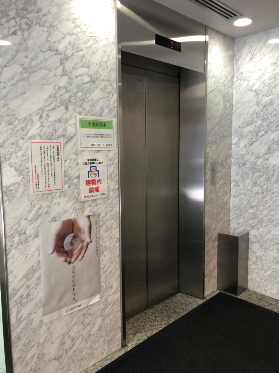 fresh/building/J00100384563_4