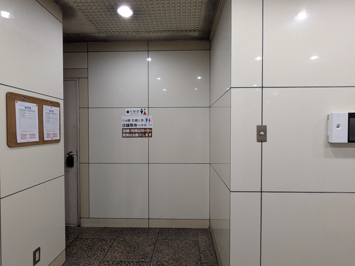 fresh/building/J00100384566_11