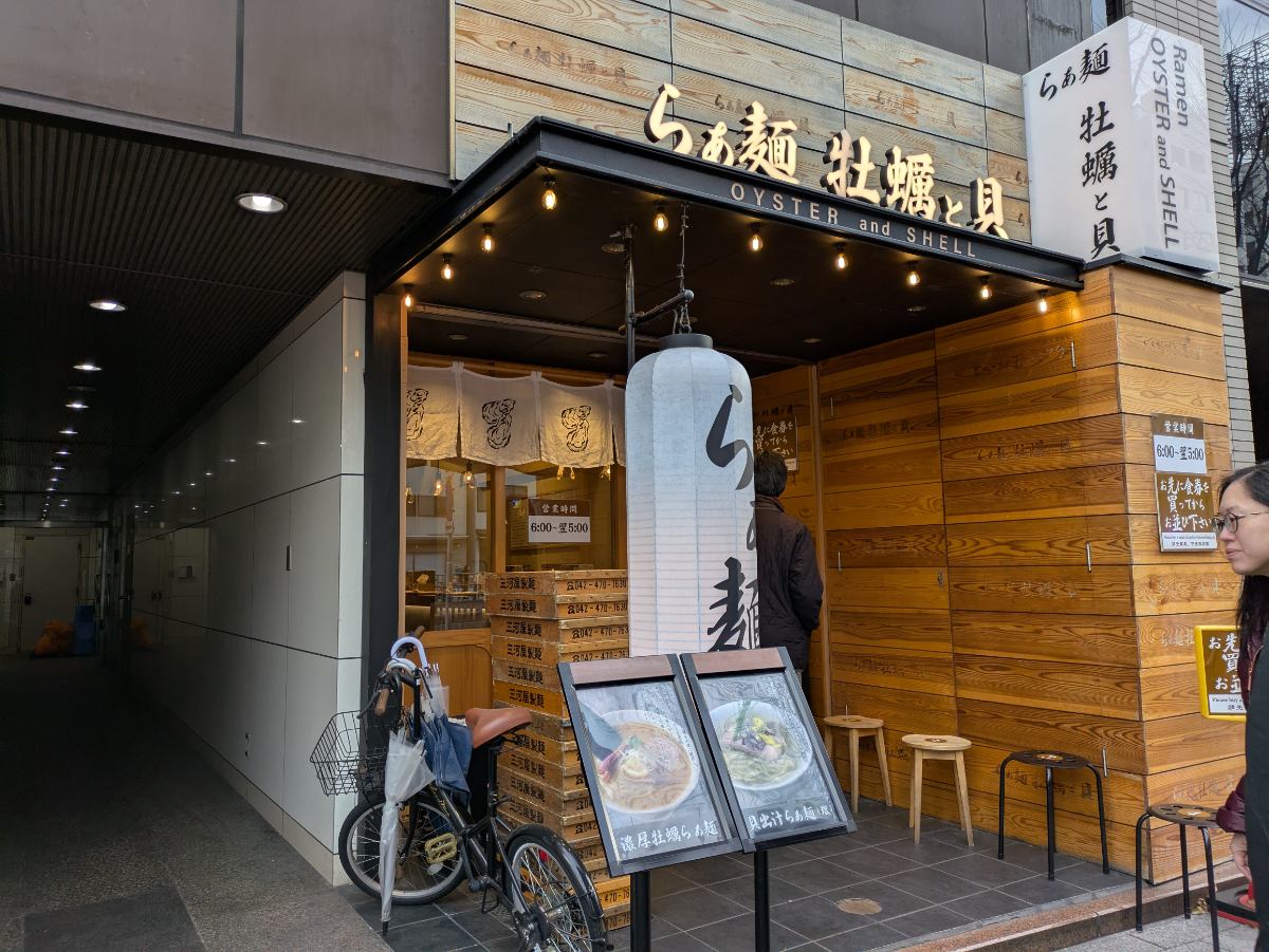 fresh/building/J00100384566_15