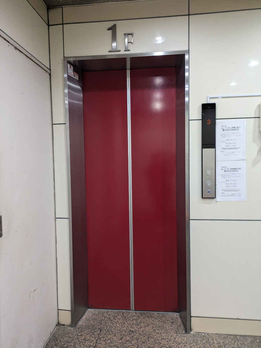 fresh/building/J00100384566_4