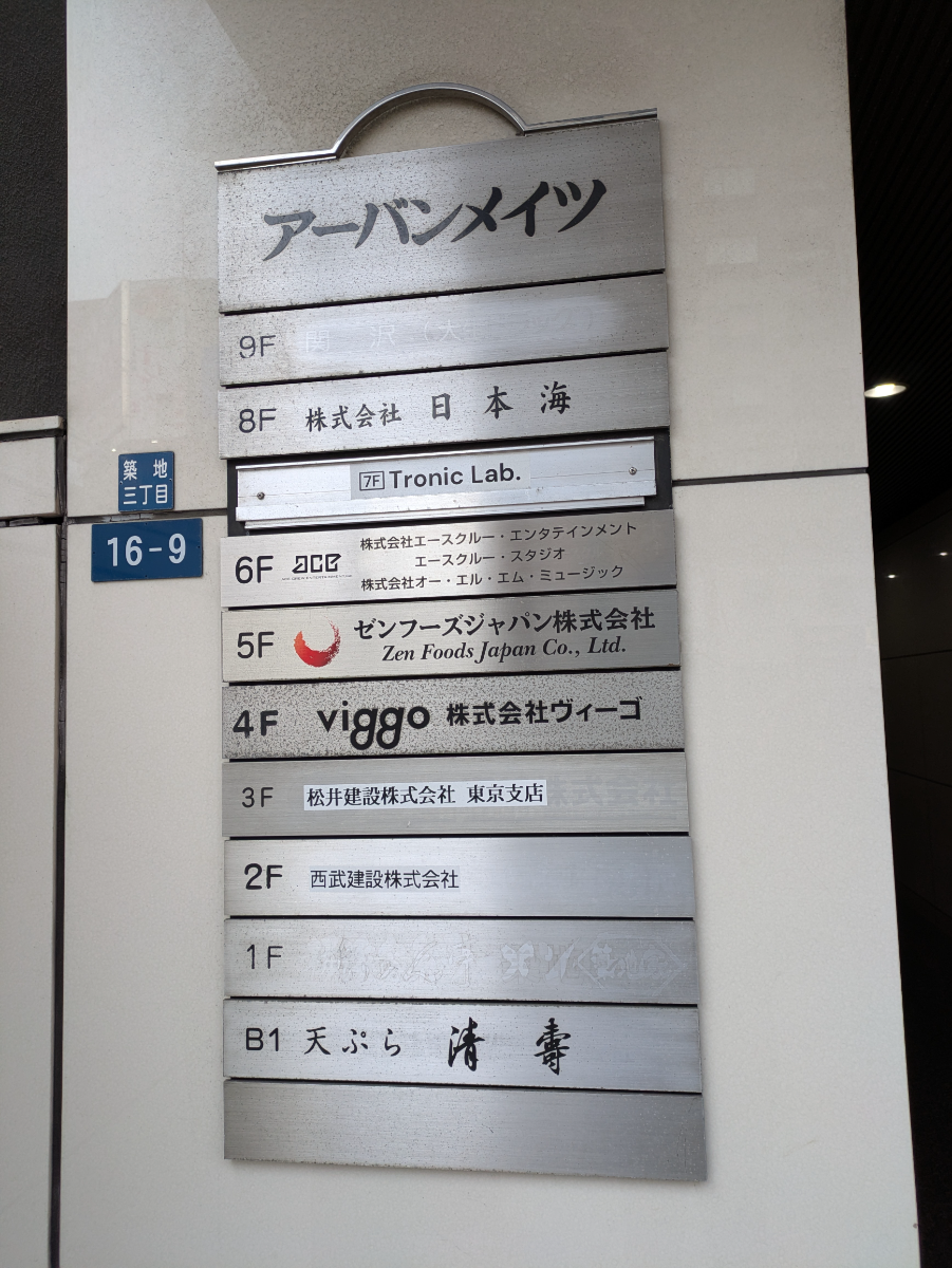 fresh/building/J00100384566_67
