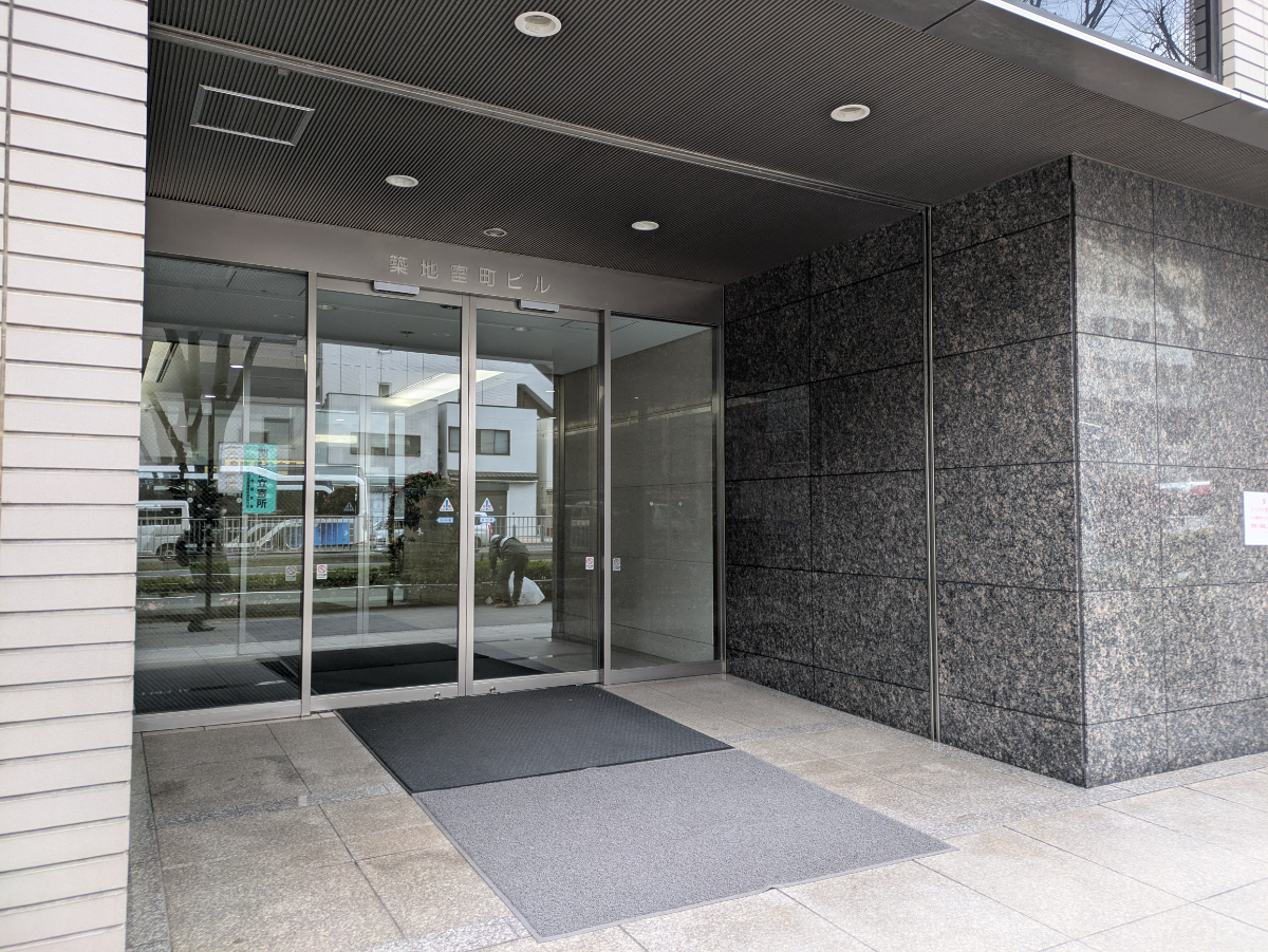 fresh/building/J00100384567_9
