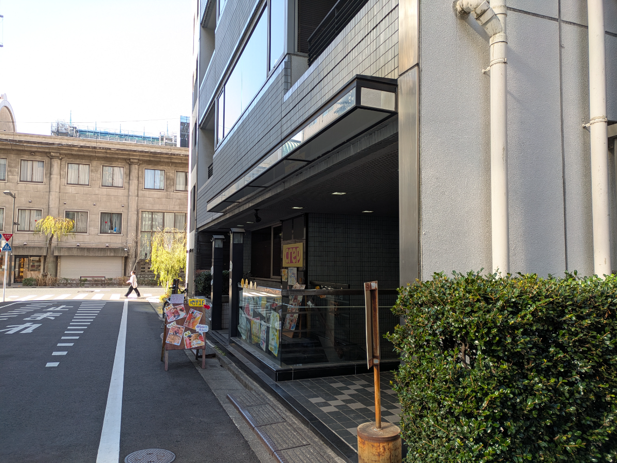 fresh/building/J00100384570_10