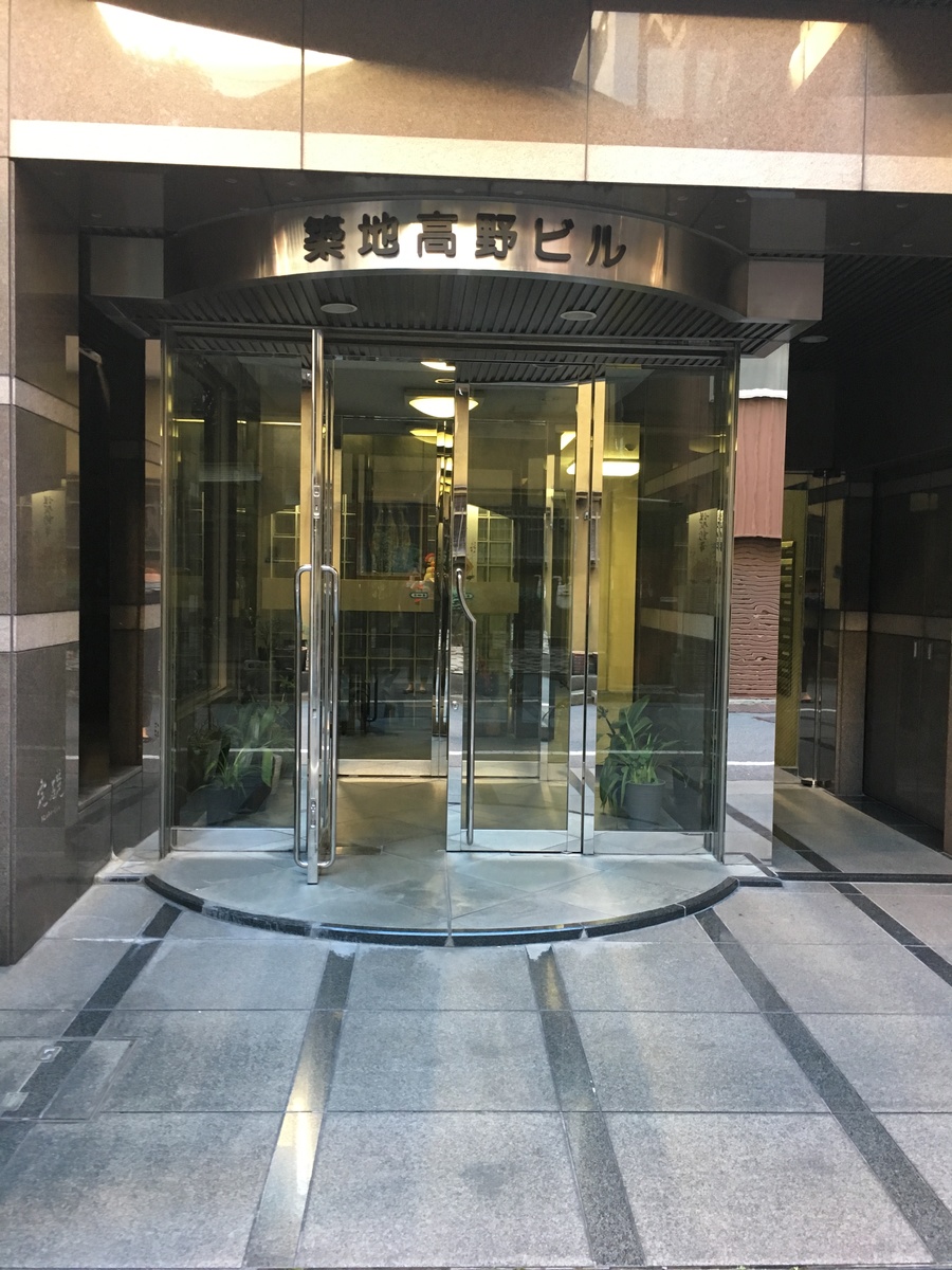 fresh/building/J00100384572_13