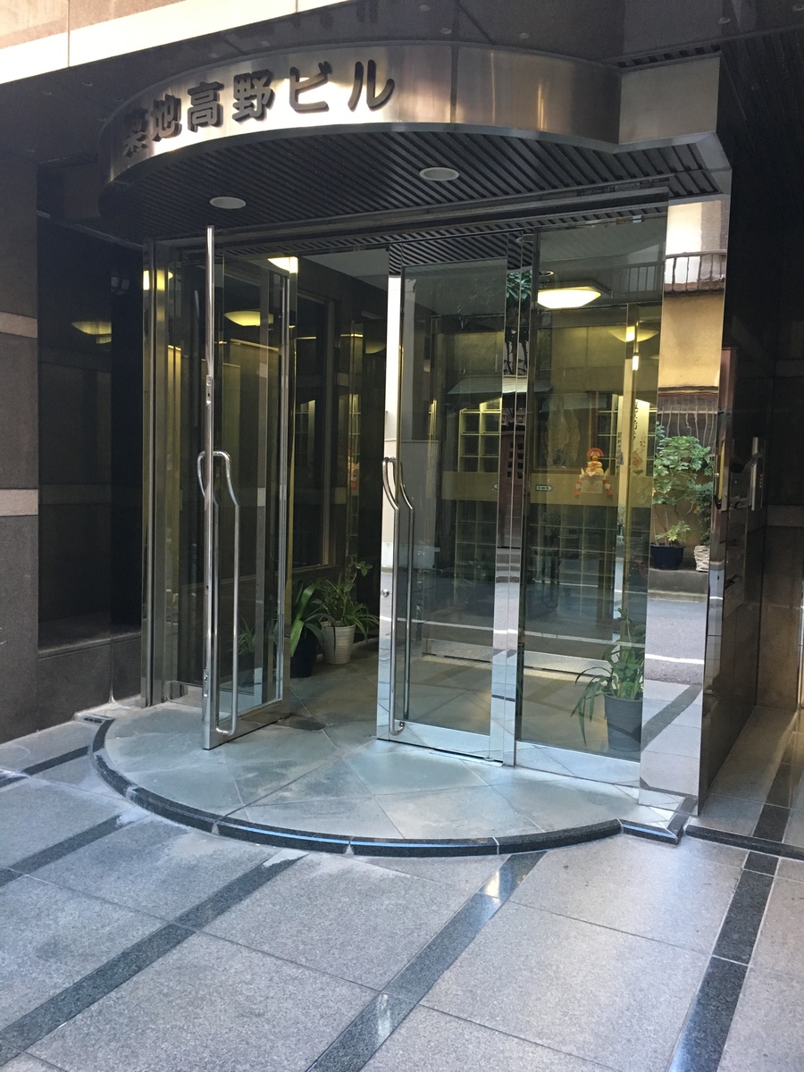 fresh/building/J00100384572_3