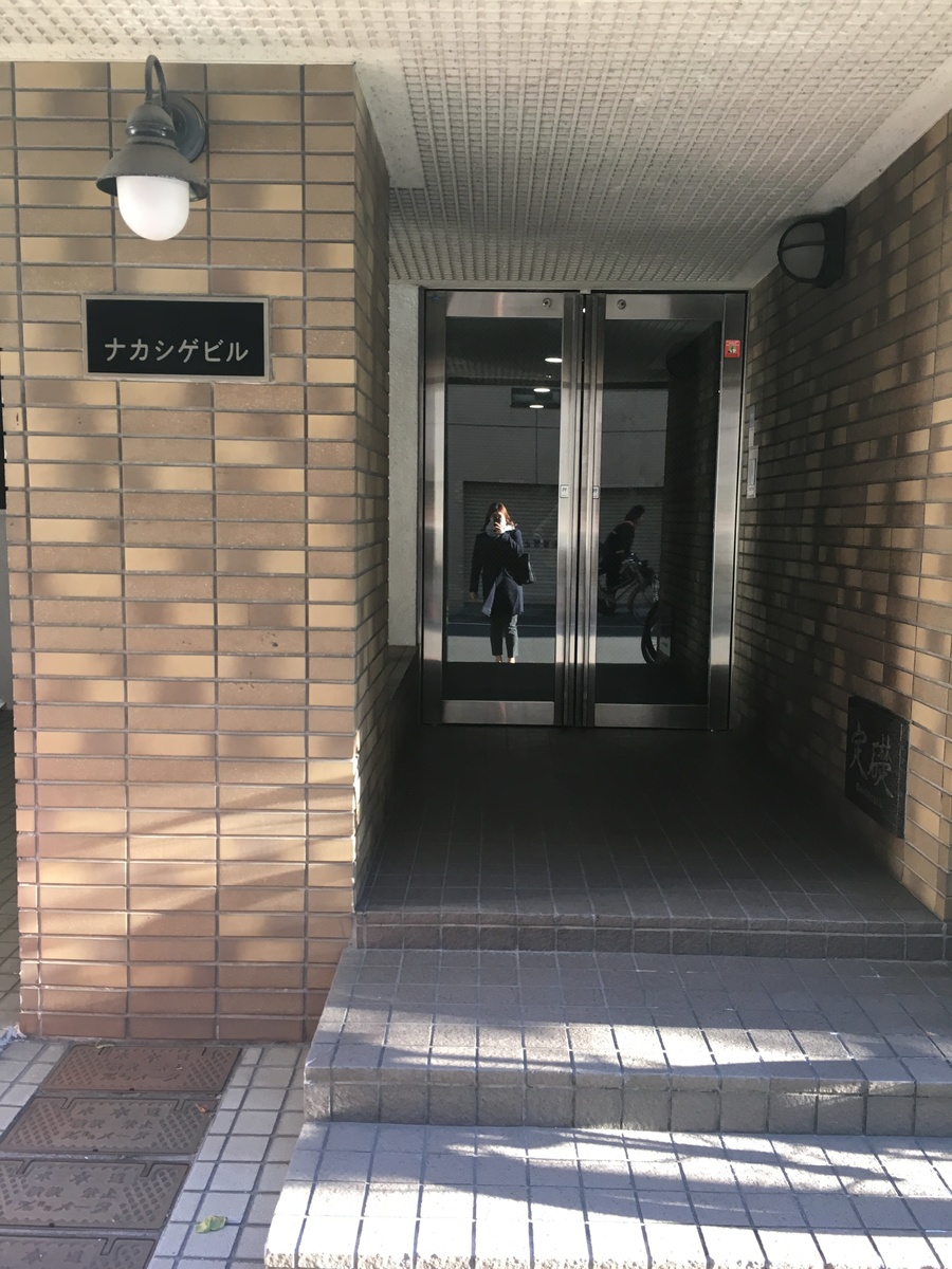 fresh/building/J00100384575_3