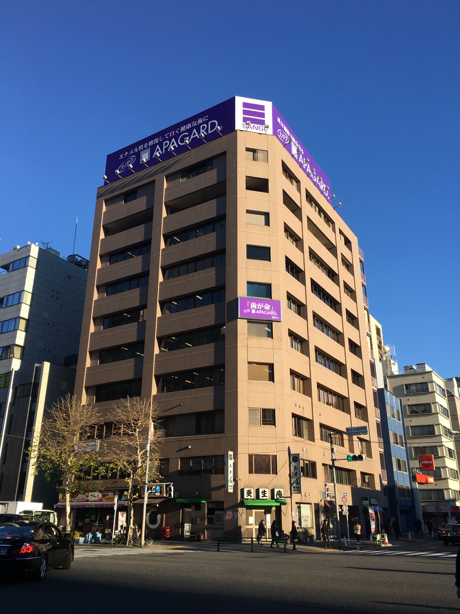 fresh/building/J00100384577_1