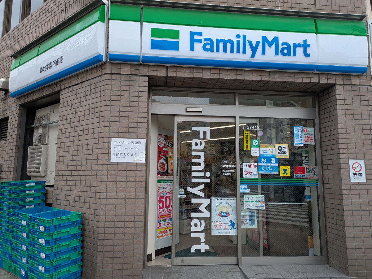 fresh/building/J00100384577_16