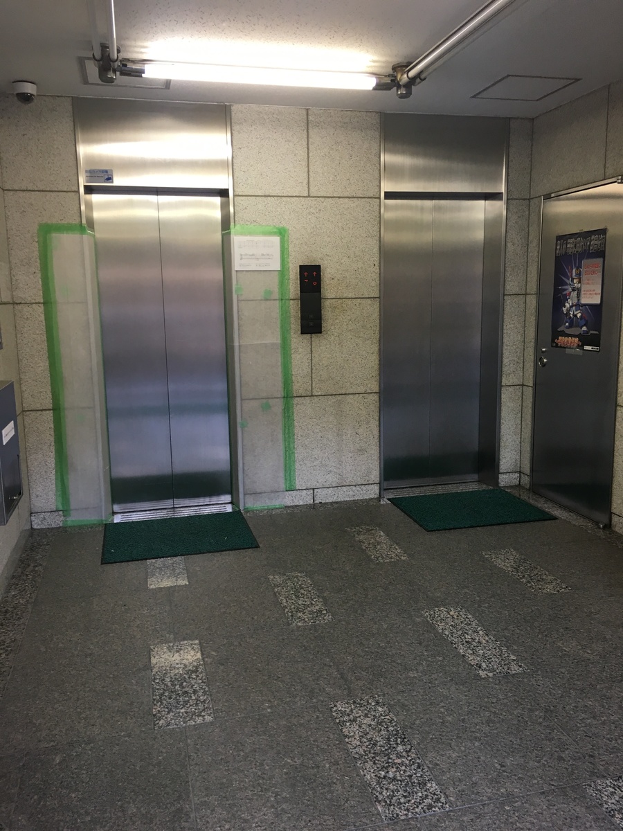 fresh/building/J00100384577_3