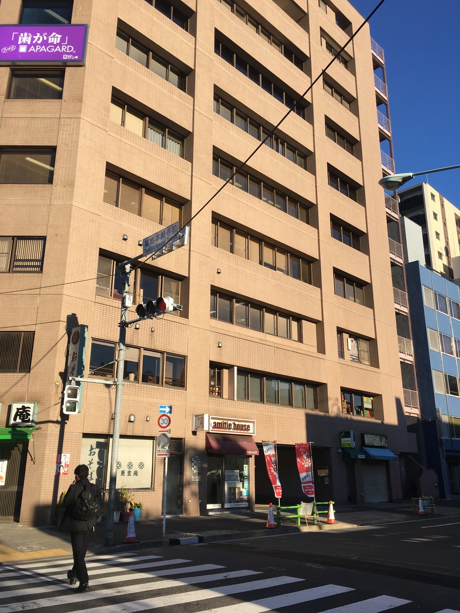 fresh/building/J00100384577_4