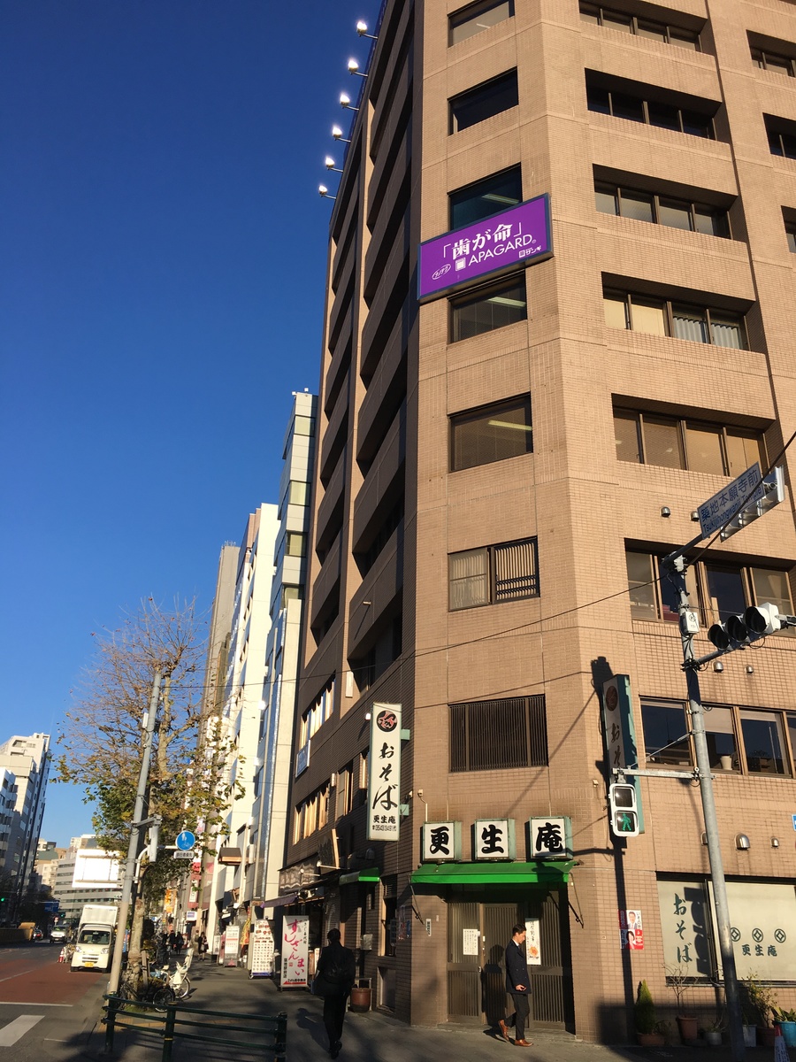 fresh/building/J00100384577_5